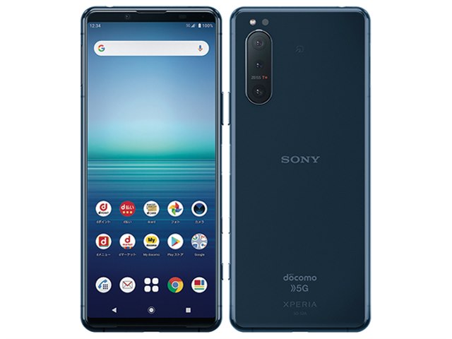 Xperia 5 II SO-52A docomo [ブルー]の製品画像 - 価格.com