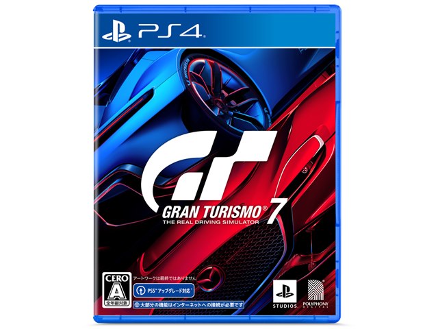 価格.com】2026年3月 プレイステーション4(PS4) ソフト ユーザーも