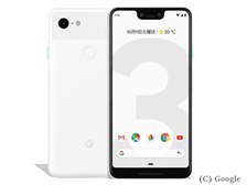 Google Google Pixel 3 XL 128GB SoftBank 価格比較 - 価格.com