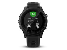 ガーミン ForeAthlete935 価格比較 - 価格.com