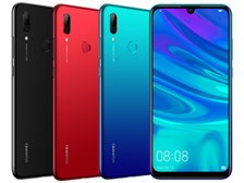 HUAWEI HUAWEI nova lite 3 SIMフリー 価格比較 - 価格.com