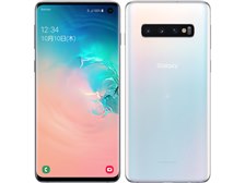 サムスン Galaxy S10 楽天モバイル 価格比較 - 価格.com