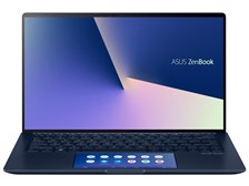 ASUS ZenBook 13 UX334FAC Core i7 10510U搭載モデル 価格比較 - 価格.com