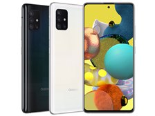サムスン Galaxy A51 5G SCG07 au 価格比較 - 価格.com