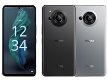 シャープ AQUOS R7 SH-52C docomo 価格比較 - 価格.com