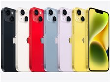 Apple iPhone 14 256GB 楽天モバイル 価格比較 - 価格.com