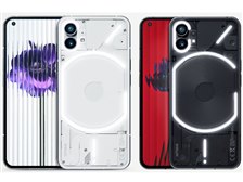 NOTHING Phone (1) 256GB (RAM 12GBモデル) SIMフリー 価格比較 - 価格.com