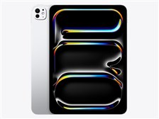 Apple iPad Pro 11インチ (M4) Wi-Fi 2TB 2024年春モデル 価格比較