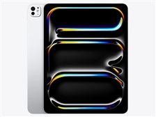 Apple iPad Pro 13インチ (M4) Wi-Fi 1TB 2024年春モデル 価格比較