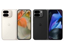 Google Google Pixel 9 Pro Fold 256GB SoftBank 価格比較 - 価格.com