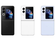 nubia nubia Flip 2 A404ZT ワイモバイル 価格比較 - 価格.com