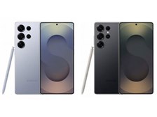 サムスン Galaxy S25 Ultra SC-52F 256GB docomo 価格比較 - 価格.com