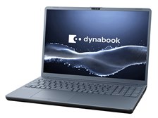 Dynabook dynabook T6 2025年春モデル 価格比較 - 価格.com