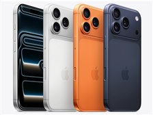 Apple iPhone 17 Pro 1TB SIMフリー 価格比較 - 価格.com