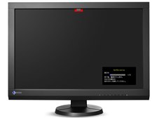 EIZO ColorEdge CX240 [24.1インチ ブラック] 価格比較 - 価格.com