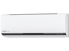 パナソニック CS-X283C-W [クリスタルホワイト] 価格比較 - 価格.com