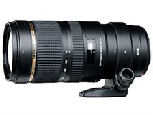 TAMRON SP 70-200mm F/2.8 Di VC USD (Model A009) [キヤノン用] 価格