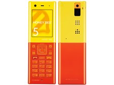 京セラ HONEY BEE 5 WX07K [イエロー&オレンジ] 価格比較 - 価格.com