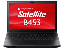東芝 dynabook Satellite B453 B453/J PB453JNAP25AA71 価格比較
