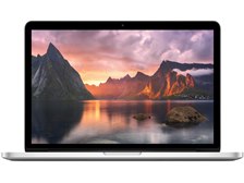 Apple MacBook Pro Retinaディスプレイ 2600/13.3 ME866J/A 価格比較
