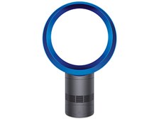 ダイソン AM06 テーブルファン 300mm [アイアン/ブルー] 価格比較