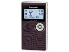 パナソニック RF-ND50TV 価格比較 - 価格.com