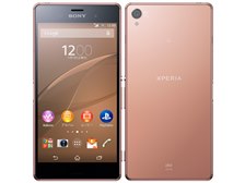 SONY Xperia Z3 SOL26 au [カッパー] 価格比較 - 価格.com