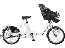 パナソニック ギュット・ミニ・DX BE-ELMD03 + 専用充電器 価格比較