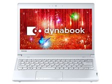 東芝 dynabook R83 R83/PW PR83PWP-BHA [プレシャスホワイト] 価格比較