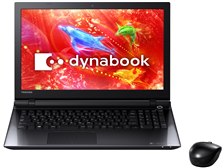 東芝 dynabook T75 T75/RB PT75RBP-HHA [プレシャスブラック] 価格比較