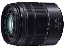 パナソニック LUMIX G VARIO 45-150mm/F4.0-5.6 ASPH./MEGA O.I.S. H