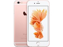 Apple iPhone 6s 16GB SoftBank [ローズゴールド] 価格比較 - 価格.com