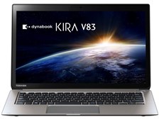 東芝 dynabook KIRA V83 V83/TS PV83TSP-NWA 価格比較 - 価格.com