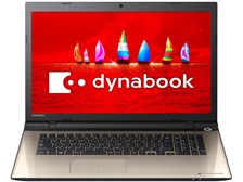 東芝 dynabook AZ67/VG PAZ67VG-SJB-K 価格.com限定モデル 価格比較