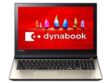 東芝 dynabook AZ85/VG PAZ85VG-BJA 価格比較 - 価格.com