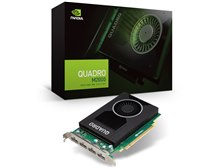 ELSA NVIDIA Quadro M2000 EQM2000-4GER [PCIExp 4GB] 価格比較 - 価格.com