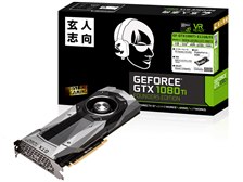 玄人志向 GF-GTX1080Ti-E11GB/FE [PCIExp 11GB] 価格比較 - 価格.com