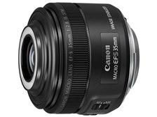 CANON EF-S35mm F2.8 マクロ IS STM 価格比較 - 価格.com