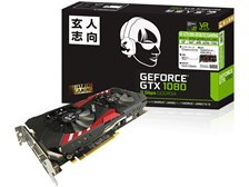 玄人志向 GF-GTX1080-E8GB/OC/GAMING [PCIExp 8GB] 価格比較 - 価格.com