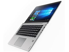 Lenovo ideapad 710S Plus Core i7・8GBメモリー・256GB SSD・NVIDIA