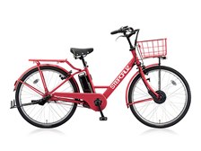 ブリヂストン ステップクルーズe ST6B48 [E.Xチェリーローズ] + 専用