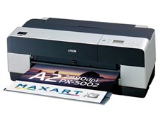 EPSON エプソンプロセレクション PX-5002 価格比較 - 価格.com