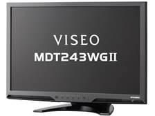 三菱電機 VISEO MDT243WG II [24.1インチ] 価格比較 - 価格.com