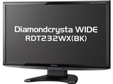 三菱電機 Diamondcrysta WIDE RDT232WX(BK) [23インチ] 価格比較