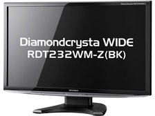 三菱電機 Diamondcrysta WIDE RDT232WM-Z(BK) [23インチ] 価格比較