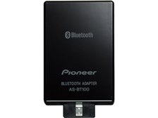 パイオニア AS-BT100 価格比較 - 価格.com
