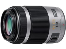 パナソニック LUMIX G X VARIO PZ 45-175mm/F4.0-5.6 ASPH./ POWER