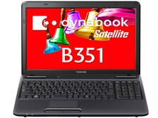 東芝 dynabook Satellite B351 B351/W2MD PB3512MDSGBW-K 価格.com限定