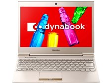 東芝 dynabook R632 R632/28FK PR63228FMFK [シャンパンゴールド] 価格