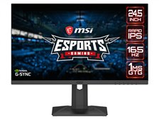 MSI Optix G251PF [24.5インチ] 価格比較 - 価格.com